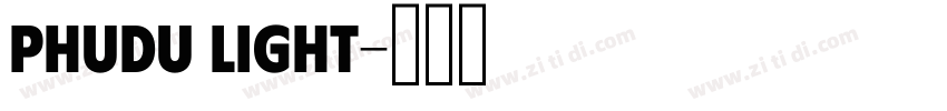 Phudu Light字体转换